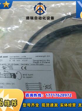 56605 TP4-537A024M 084339 EVC0议价