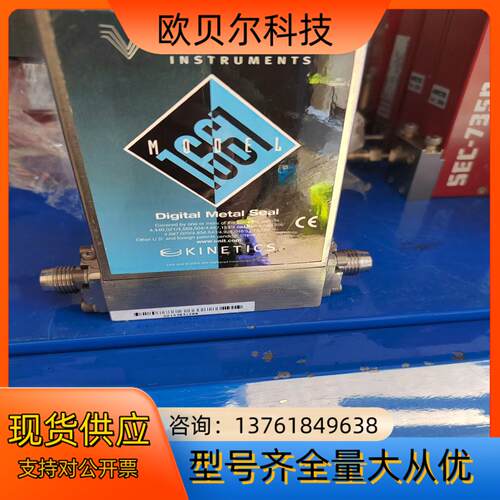 UNIT气体计，议价出售！