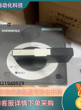 现货3VL9400-3HA00裸机