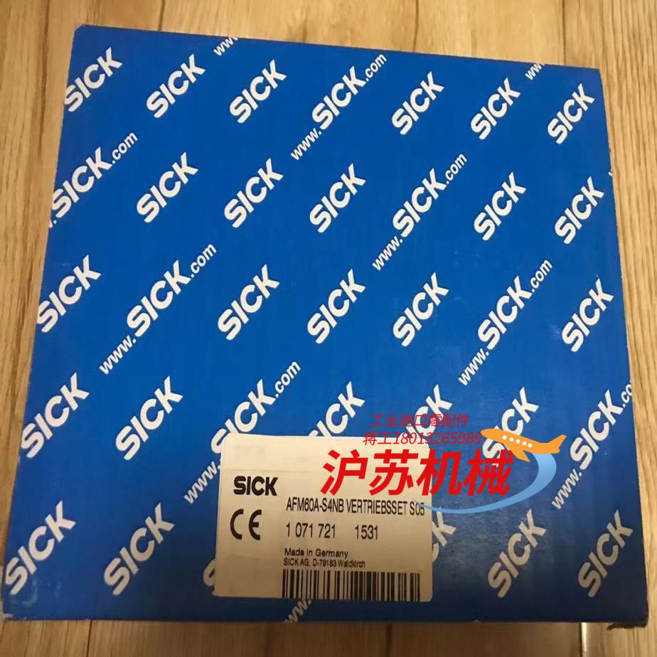 SICK西克编码器AFM60A-S4NB VERTRIEBS