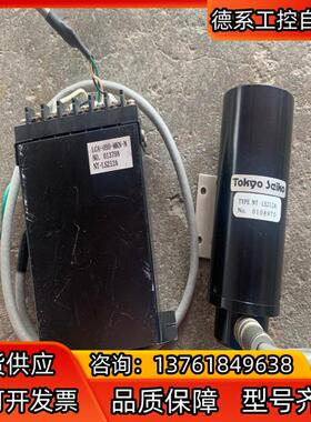 原装LCA-090-MKN-N……NT-LS212用