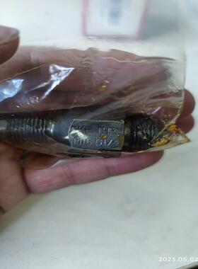 SKF管螺纹接头400MPa(G1/4)  注油器 液压泵