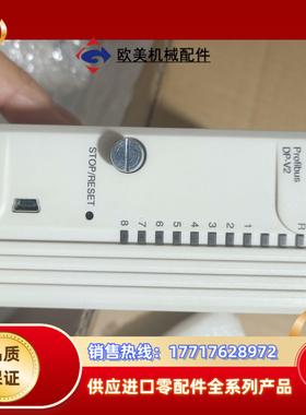 PDP800 Symphony plus abb profi议价