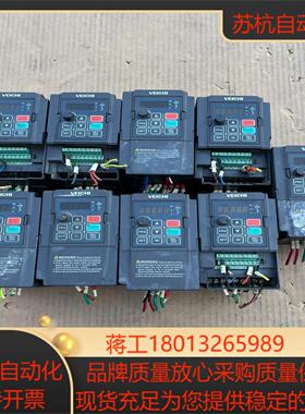 伟创AC70E-S2-R75G，0.75kw,220v,