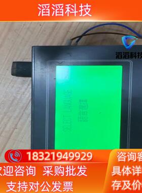 现货件触摸屏GT11 AIGT2030B RS23B