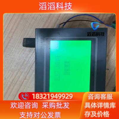 现货件触摸屏GT11 AIGT2030B RS23B