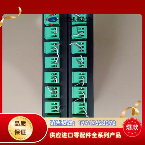 ZQWL-EthRS-H8 ZQEL控制器 正品议价