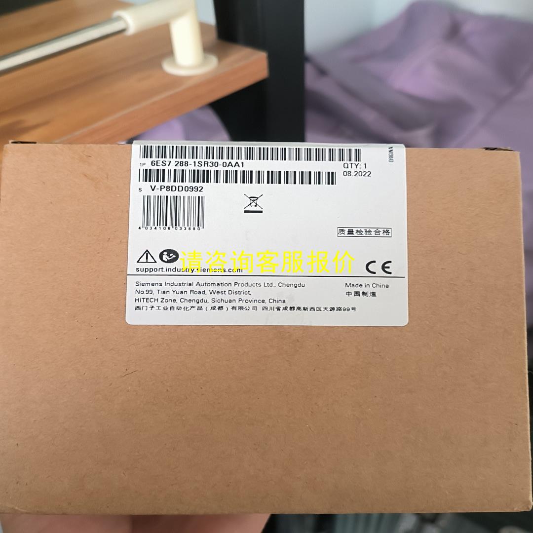 询价288-1SR30，22年正品现货，200SMART系列CP