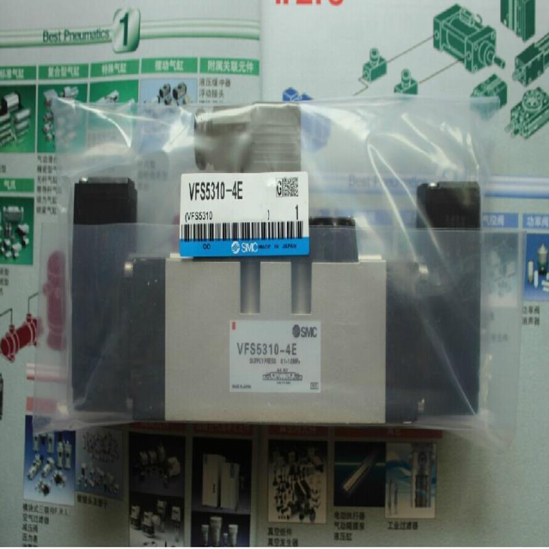 VFR5510 VFR5310-4E VFS5210-5E电磁阀议价