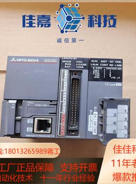 模块 L26CPU-BT 原装正品  功能正