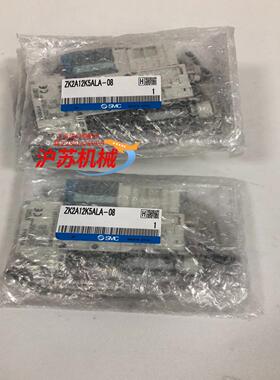 真空发生器 ZK2A12K5ALA-08