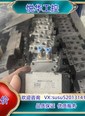 费斯托 FESTO 电磁阀 173170 VL-5/2-1/议价