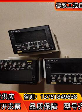 原装计时器H5CX-BWSD-501 件 功能