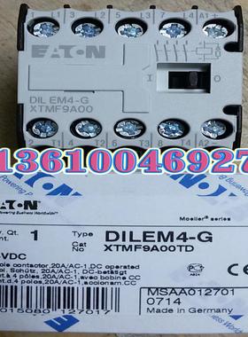 EATON MOELLER DILEM4-G(24VDC) 小型接触器议价