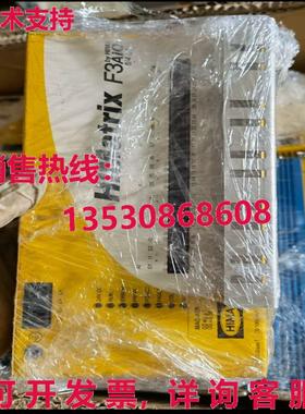 原装供应HIMA trix。 F3DIO8/801