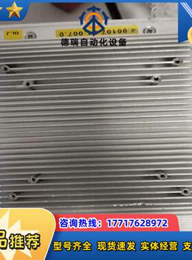 原装研华EVOC EVC-1838嵌入式工控机M50-H议价