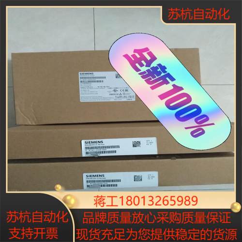 6FC5311-0AA00-0AA0/1AA0
