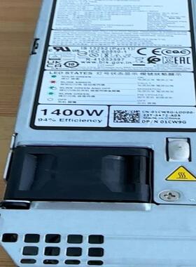 戴尔R750XS/R750/R650/R7525服务器15G