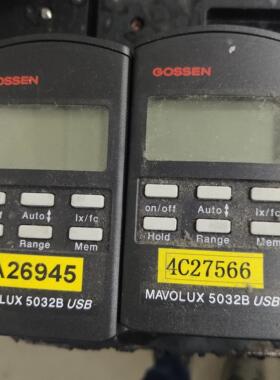 [德峰]高森照度计GOSSEN  MAVOLUX 5032B USB
