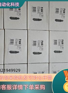 现货皮扎托PIZZATO安全门锁FS3096E024-M2全