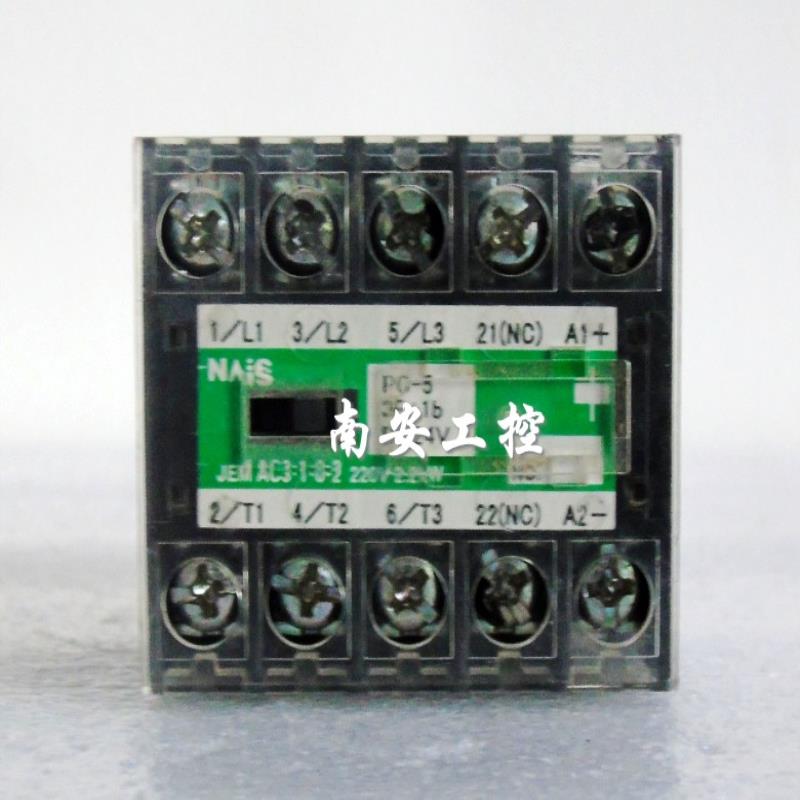 PC-5 4a 3a1b 2a2b DC24V NAIS接触器质保一年议价