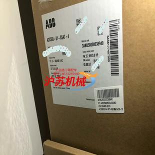 05A7 变频器ACS580 ACS580