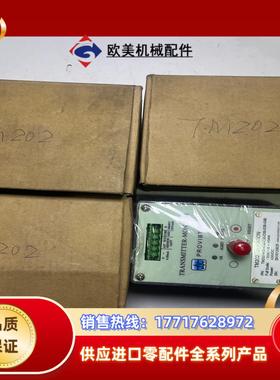 Provib Tech TM202 TM201 TM302议价