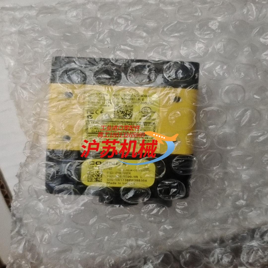 康耐视DM302X读码器，现货