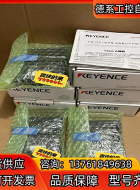 基恩士模块 KV-C32XCKV-C32TCKV-C32