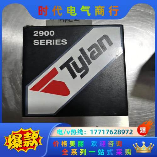 Mykrolis tylan 2900 系列气体质量计议价