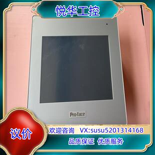 普洛菲斯PFXGP4402WADW原装 成色如图 功能测议价