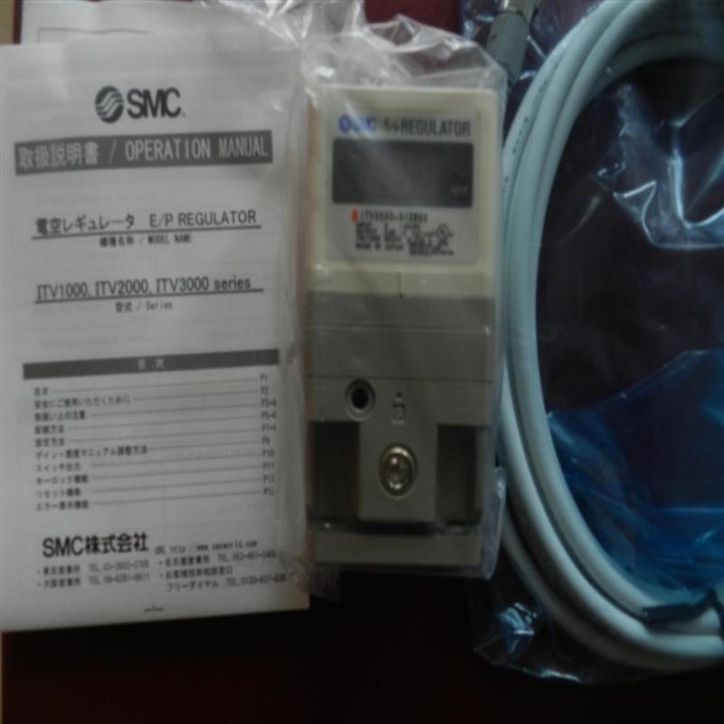 进口 ITV2030-313L ITV2050-403BL电气比例阀议价