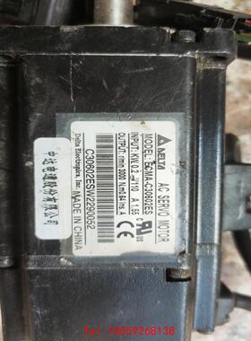 【非标价】台达 ecma-c30602es 200w要的直接拍包邮