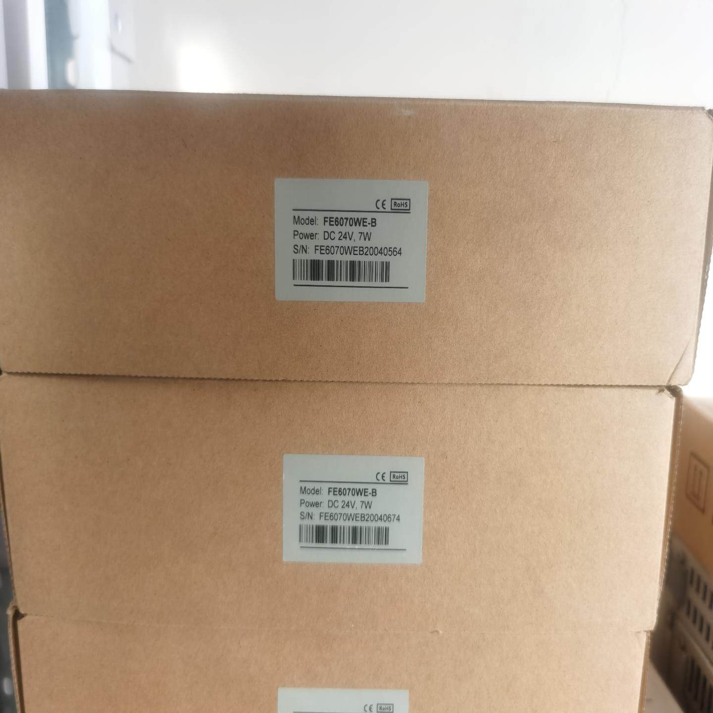 7寸触摸屏，FE6070WE-B，全新没用过，输入24V