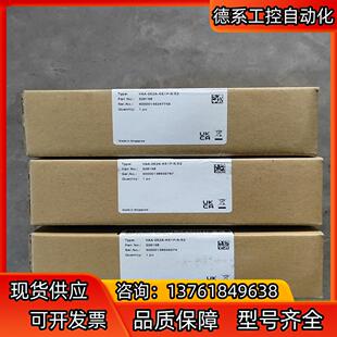 PF倍加福ASI模块