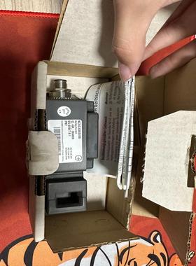 安士能 安全门锁NZ2VZ-538ESVM5 084905