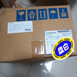 普洛菲斯 PFXGP4501TADW 实物图议价