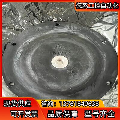 全新原装ALMATEC气动泵膜片11503167膜片E1