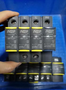 ASP/上海雷迅SlM1-50浪涌保护器