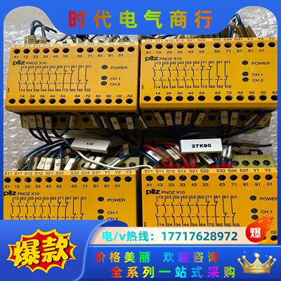 PilzPNOZx10议价