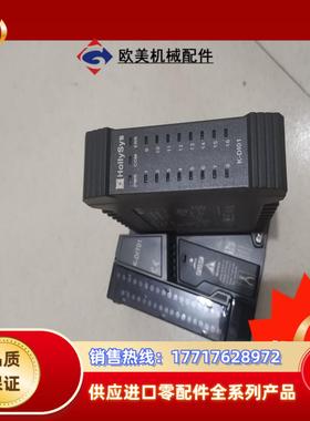 全新，和利时DI01模块加底座，k-cu01,收货前议价