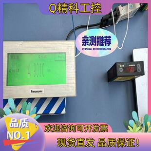 G1C J兼容线HL 现货全新激光位移HL G100S