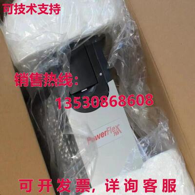原装供应20G11NC072JA0NNNNN PowerFlex755 AC DRIVE 20G11 NC 07