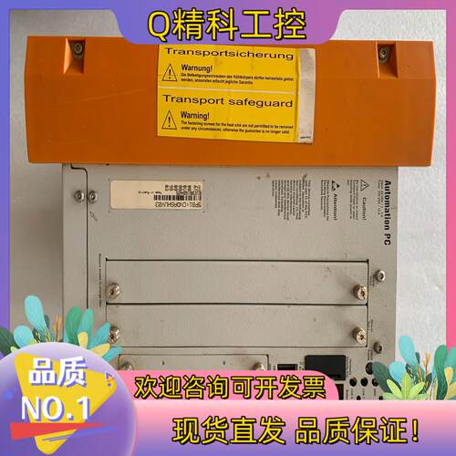 现货贝加莱工控机 5PC810.SX05-00 REV.D0
