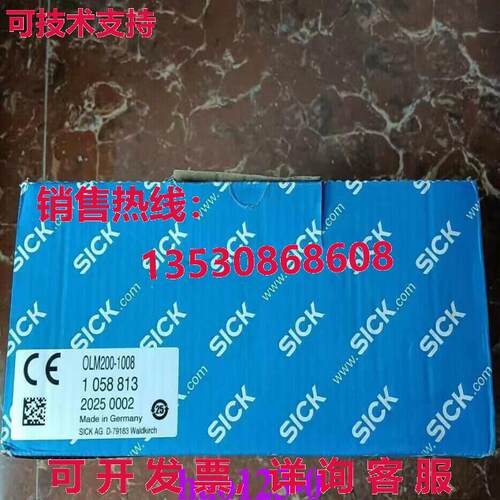 原装供应SICK OLM200-1008 /