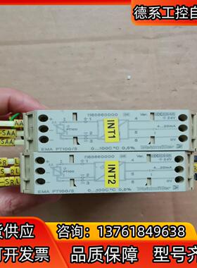 魏德米勒继电器 PT1003  250V