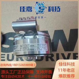 SEW编码 器实物实图AMG73SW29S204 器AS7W编码