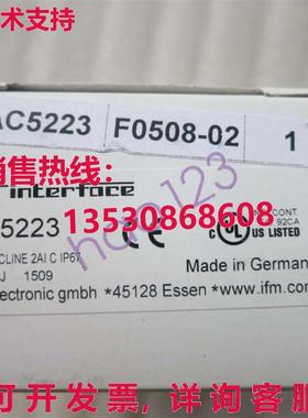 供应原装AC5223 IFM AS-Interface 模块