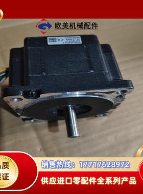 Nanotec步进电机 ST8918S4508-A议价