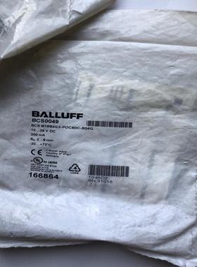 全新巴鲁夫BCS0049 BUS M18B4G2-POC80